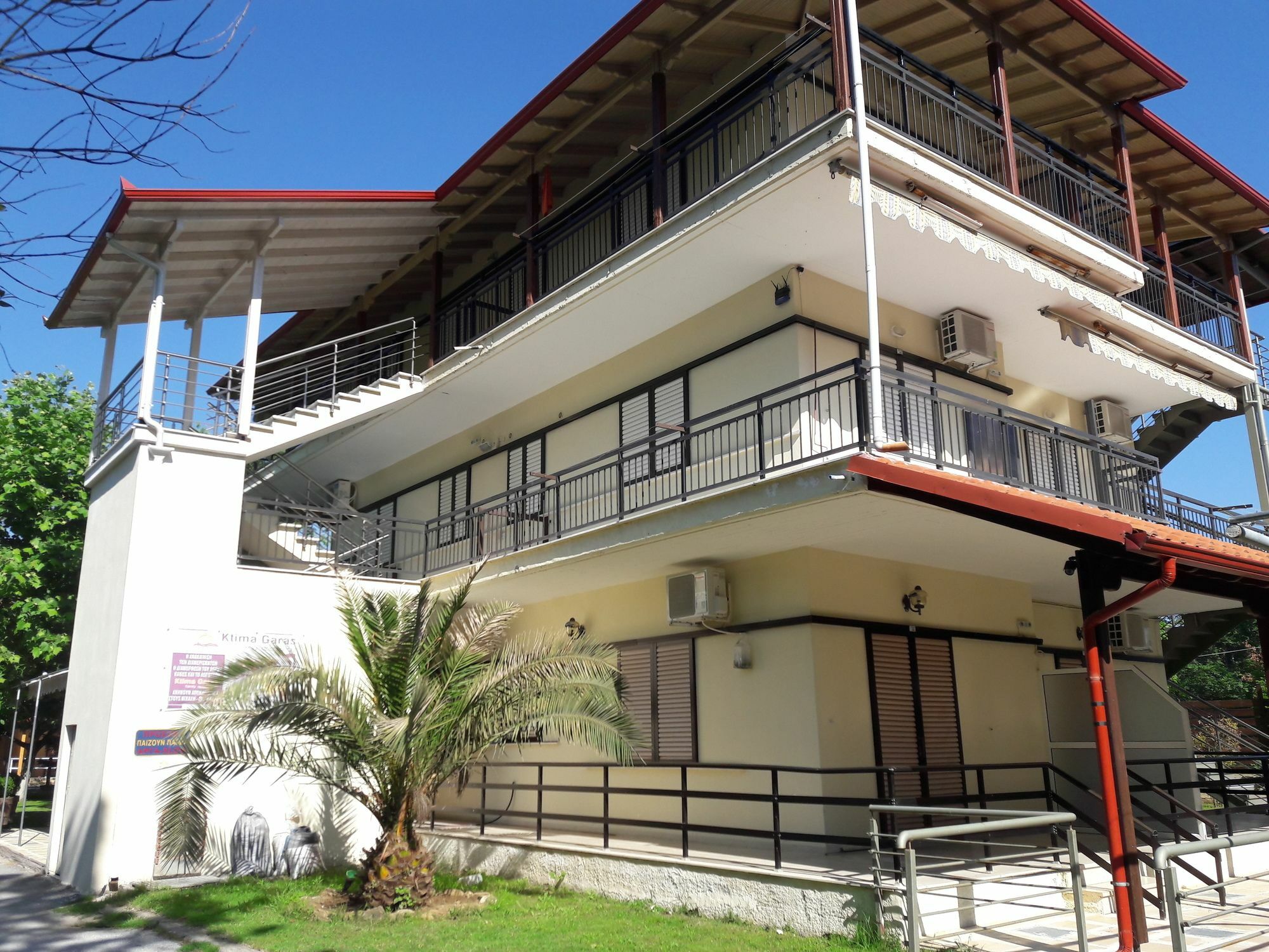 Ktima Garas Apartment Паралия Пантелеймонос Екстериор снимка